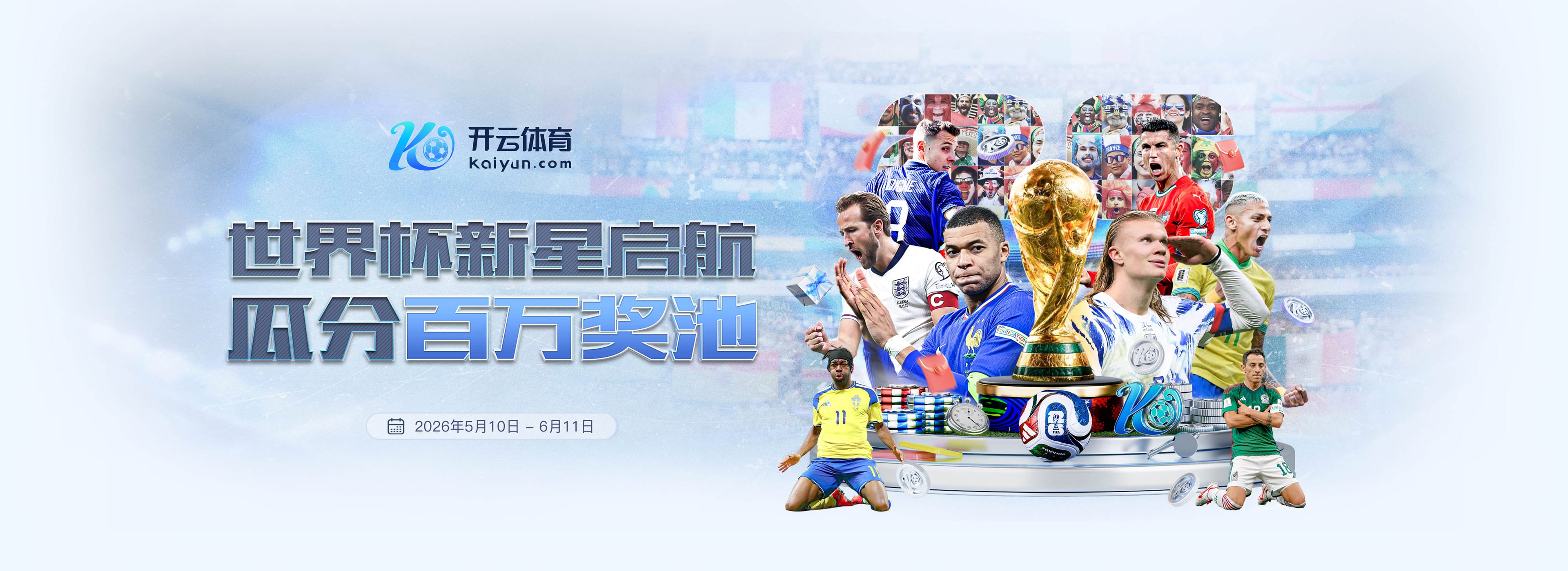 乐天堂
