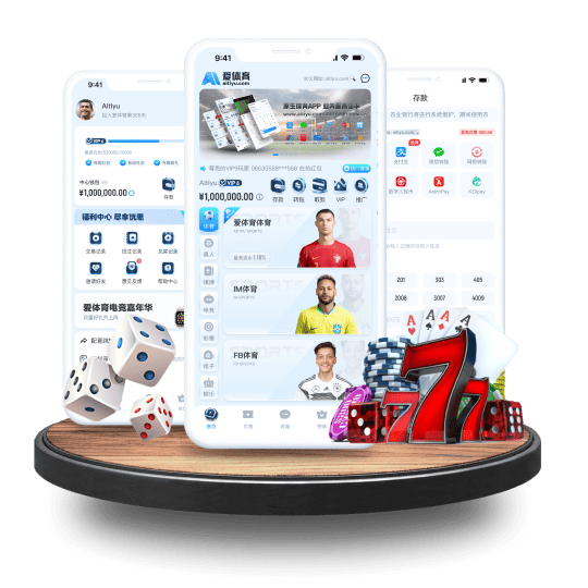 乐天堂体育APP安卓Android手机版